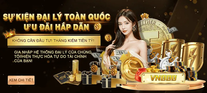 Hình ảnh tiền thưởng hoàn trả